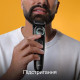 Машинка для стрижки Braun BeardTrimmer 3 BT3411