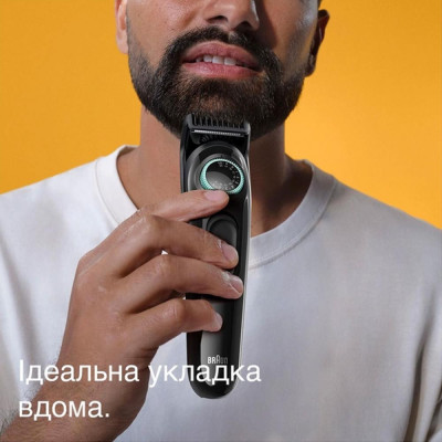 Машинка для стрижки Braun BeardTrimmer 3 BT3411