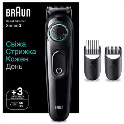 Машинка для стрижки Braun BeardTrimmer 3 BT3411