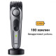 Машинка для стрижки Braun BeardTrimmer 7 BT7420