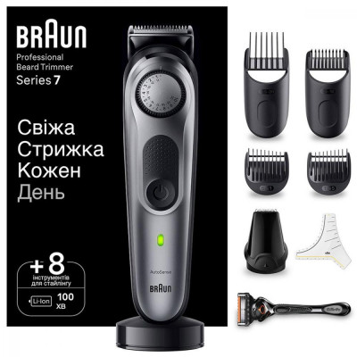Машинка для стрижки Braun BeardTrimmer 7 BT7420
