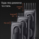 Машинка для стрижки Braun HC5330