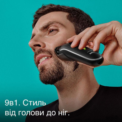 Машинка для стрижки Braun MGK5420 Машинка для стрижки Braun MGK5420