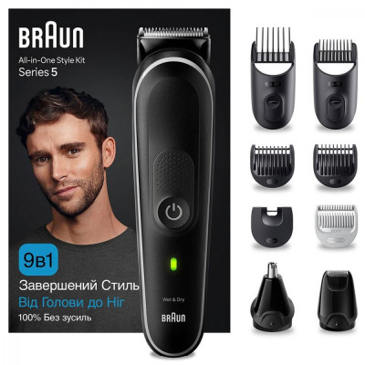 Машинка для стрижки Braun MGK5420 Машинка для стрижки Braun MGK5420