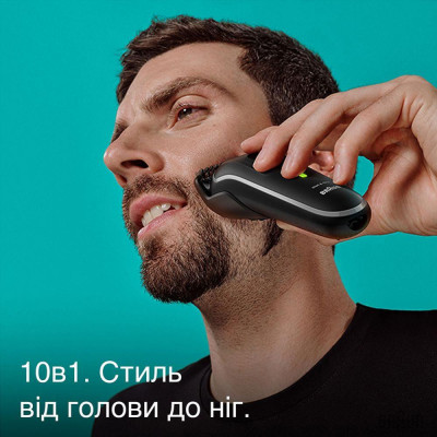 Машинка для стрижки Braun MGK5440 Машинка для стрижки Braun MGK5440