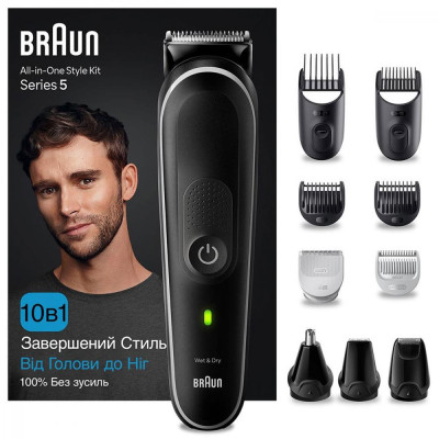 Машинка для стрижки Braun MGK5440 Машинка для стрижки Braun MGK5440