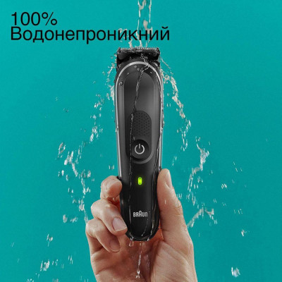 Машинка для стрижки Braun MGK5440 Машинка для стрижки Braun MGK5440