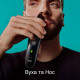 Машинка для стрижки Braun MGK5440