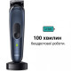 Машинка для стрижки Braun MGK7410