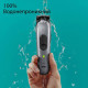 Машинка для стрижки Braun MGK7420