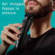 Машинка для стрижки Braun MultiGrooming Kit MGK3410