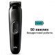 Машинка для стрижки Braun MultiGrooming Kit MGK3410