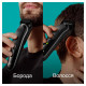 Машинка для стрижки Braun MultiGrooming Kit MGK3440