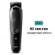 Машинка для стрижки Braun MultiGrooming Kit MGK3440