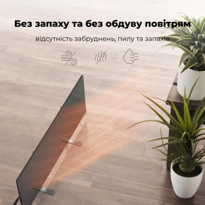 Нагрівач AENO Premium Eco Smart GH2S (AGH0002S)