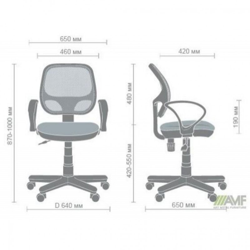 Офісне крісло для персоналу Art Metal Furniture Чат/АМФ-4 А-1/ Сітка чорна (25534)