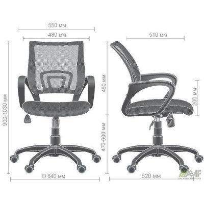 Офісне крісло для персоналу Art Metal Furniture Веб Сітка сіра (117021)