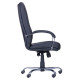 Офісне крісло для керівника Art Metal Furniture Марсель Хром AnyFix Неаполь N-20 (033750)