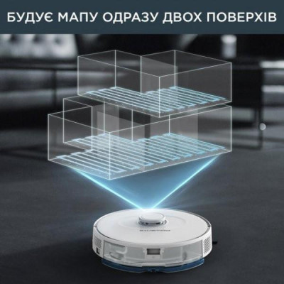 Робот-пилосос з вологим прибиранням Rowenta X-PLORER Serie 75 S RR8567WH Робот-пилосос з вологим прибиранням Rowenta X-PLORER Serie 75 S RR8567WH