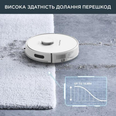 Робот-пилосос з вологим прибиранням Rowenta X-PLORER Serie 75 S RR8567WH Робот-пилосос з вологим прибиранням Rowenta X-PLORER Serie 75 S RR8567WH