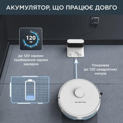 Робот-пилосос з вологим прибиранням Rowenta X-PLORER Serie 75 S RR8567WH Робот-пилосос з вологим прибиранням Rowenta X-PLORER Serie 75 S RR8567WH
