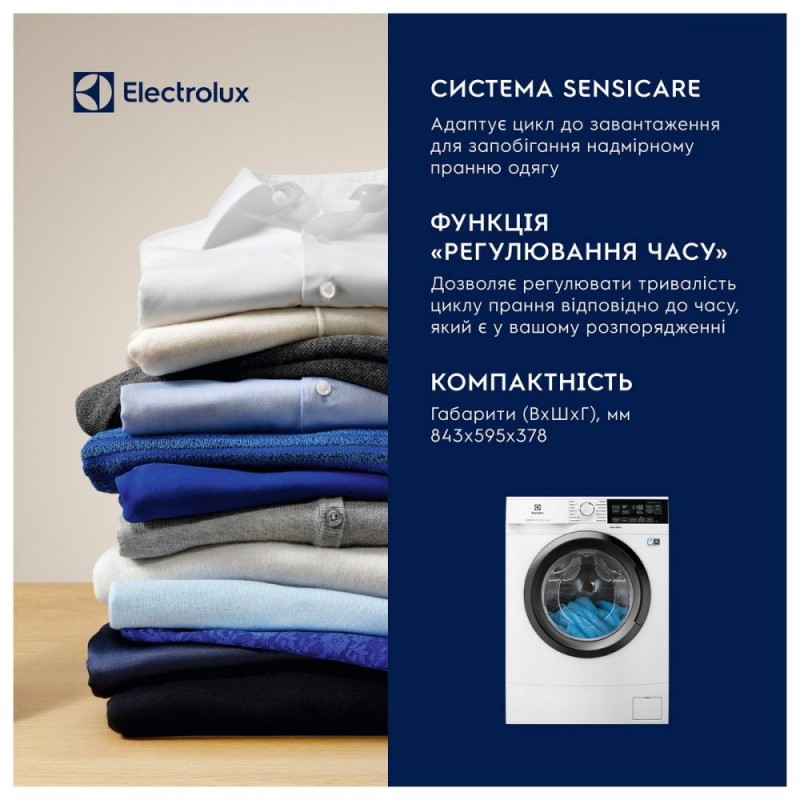 Пральна машина автоматична Electrolux EW6S306SU