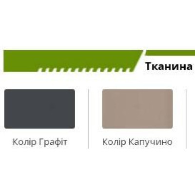 Стілець Art Metal Furniture Бертон бук вибілений/графіт (546279)