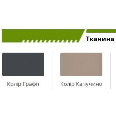 Стілець Art Metal Furniture Грінфорд горіх темний/капучіно (546284)