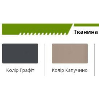 Стілець Art Metal Furniture Портленд горіх темний/графіт (546281)