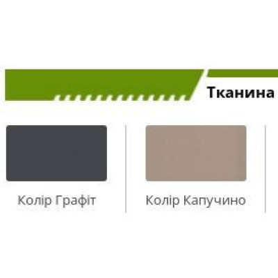 Стілець Art Metal Furniture Портленд горіх темний/капучіно (546282)