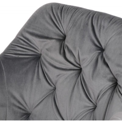 Стілець із підлокітниками Special4You Orsa Dark Grey (E6675)