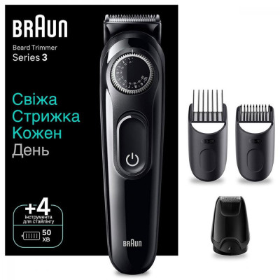 Тример для бороди та вусів Braun BeardTrimmer 3 BT3420