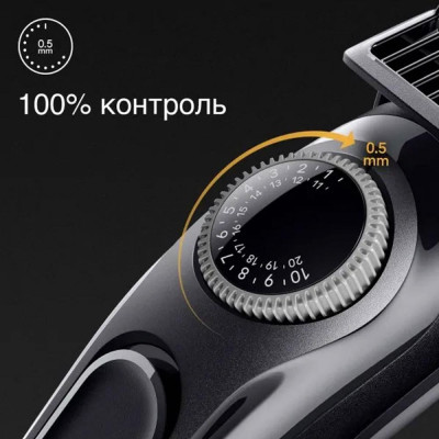 Тример для бороди та вусів Braun BeardTrimmer 3 BT3440
