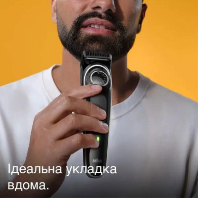 Тример для бороди та вусів Braun BeardTrimmer 3 BT3440