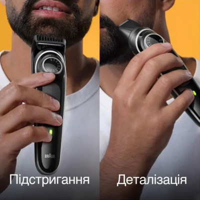 Тример для бороди та вусів Braun BeardTrimmer 3 BT3440