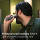 Тример універсальний Philips All-in-One Series 5000 MG5940/15