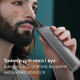 Тример універсальний Philips All-in-One Series 5000 MG5940/15