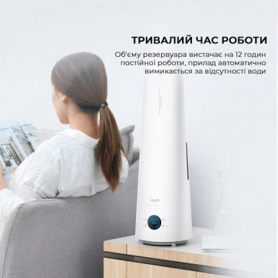 Зволожувач повітря Deerma DEM-LD220