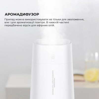 Зволожувач повітря Deerma DEM-LD220