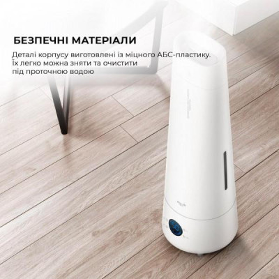 Зволожувач повітря Deerma DEM-LD220