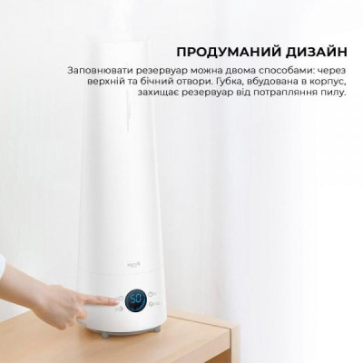 Зволожувач повітря Deerma DEM-LD220