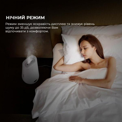 Зволожувач повітря Deerma DEM-LD220