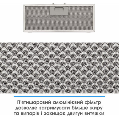 Вбудована витяжка Eleyus URBAN 1200 LED 52 WH Вбудована витяжка Eleyus URBAN 1200 LED 52 WH