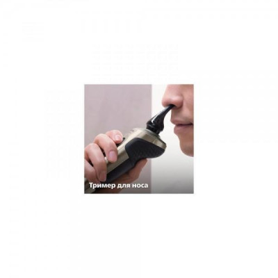 Електробритва чоловіча Philips Shaver series 9000 Prestige SP9883/36