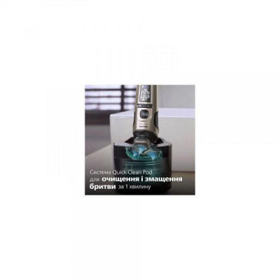 Електробритва чоловіча Philips Shaver series 9000 Prestige SP9883/36