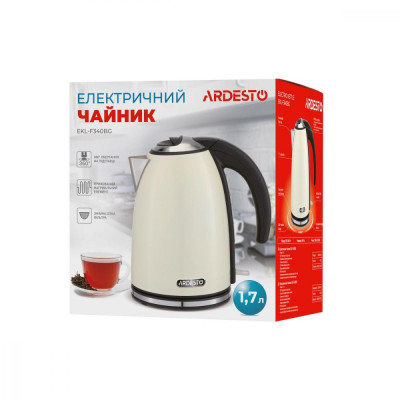 Електрочайник Ardesto EKL-F340BG