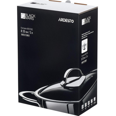 Каструля Ardesto Black Mars AR0730S