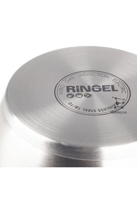 Каструля Ringel RG-2003-20