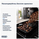 Кавомашина автоматична Delonghi Magnifica Start ECAM 220.60.B