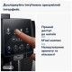 Кавомашина автоматична Delonghi Magnifica Start ECAM 220.60.B